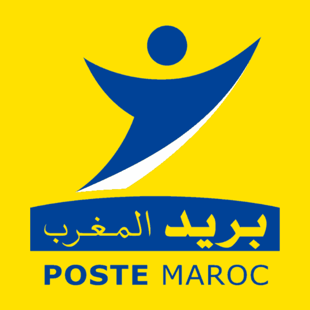 مباراة توظيف 70 ساعي البريد ببريد المغرب 2023